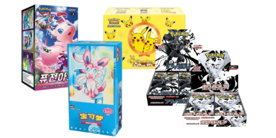 Japanese, Korean, and Chinese Boxes hero image